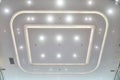 Led ceiling of Modern commercial building Royalty Free Stock Photo